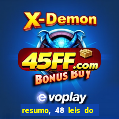 resumo, 48 leis do poder pdf